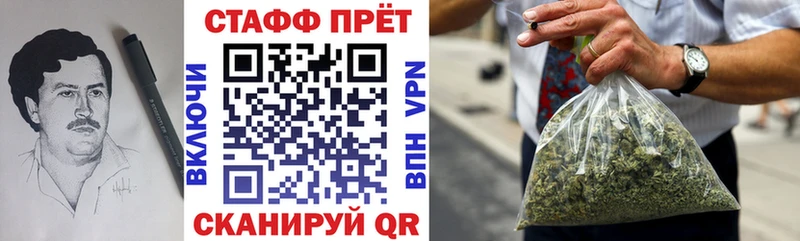 Гашиш Ирбит