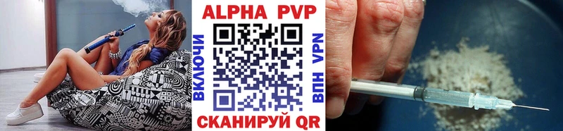 гидра ссылки  Ирбит  Альфа ПВП СК КРИС 