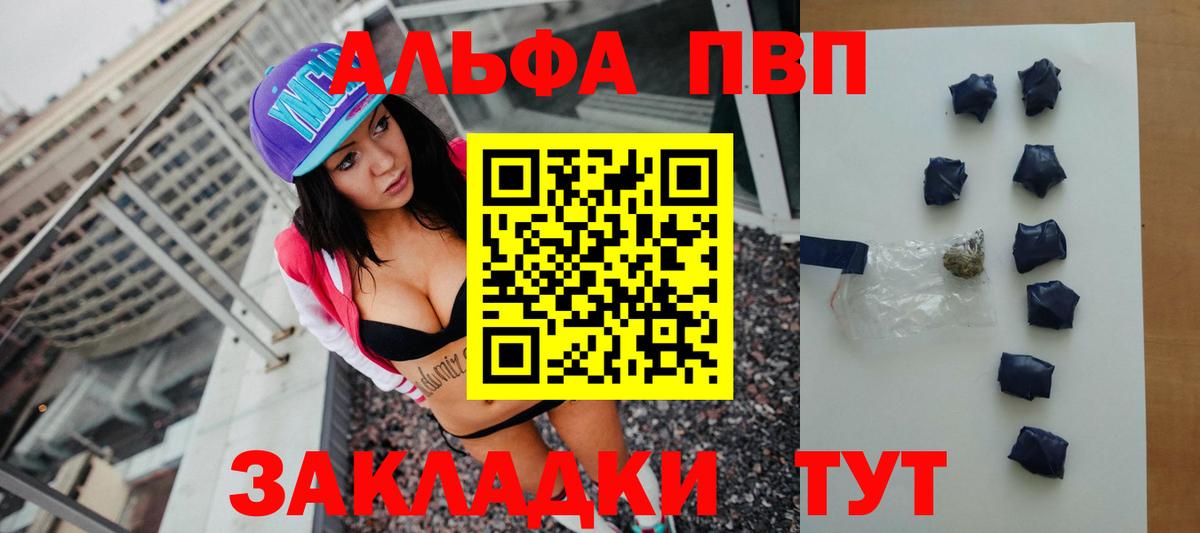 А ПВП СК КРИС Ирбит