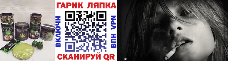 Еда ТГК марихуана  KRAKEN как зайти  Ирбит  наркота 