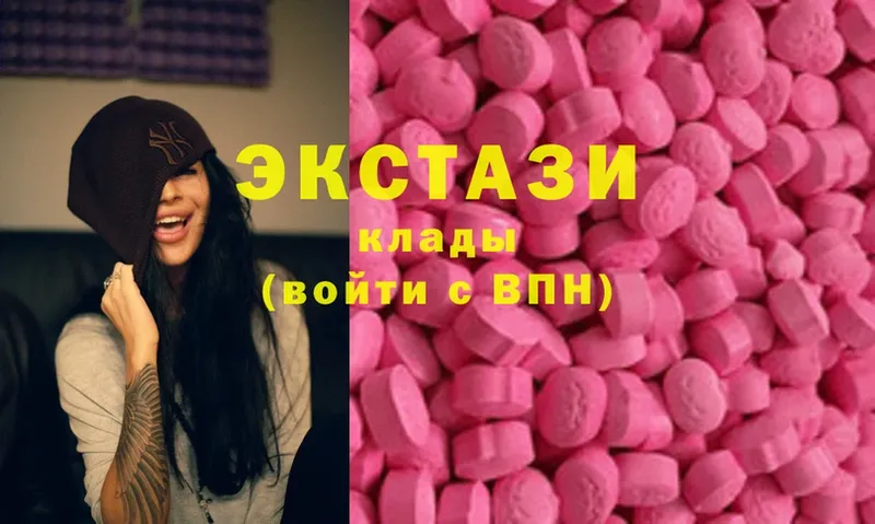 Ecstasy бентли  blacksprut маркетплейс  Ирбит  как найти наркотики 