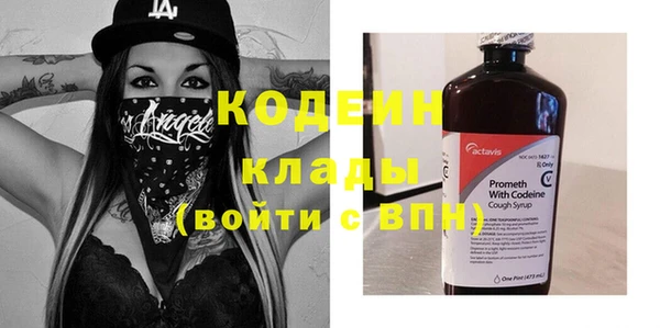 кокс Нефтегорск