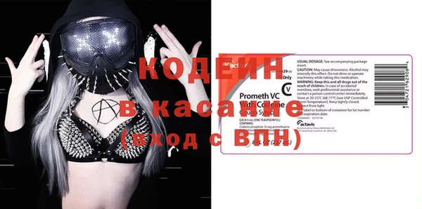 тгк Нея