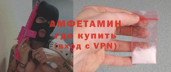mix Новозыбков