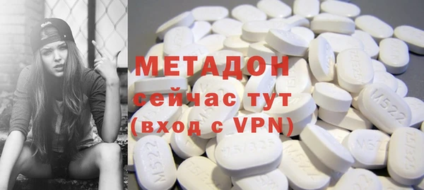 кокс Нефтегорск
