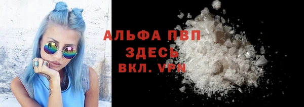 не бодяженный Надым