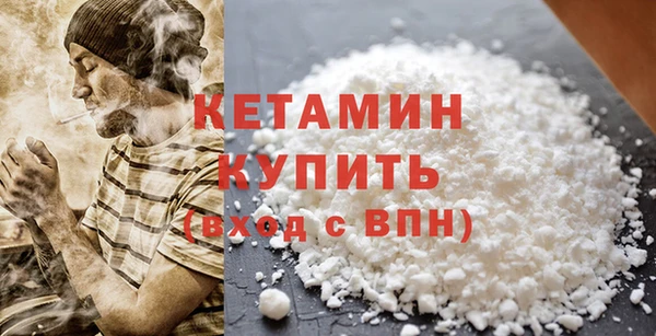 mix Новозыбков