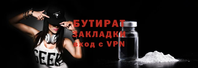 кокс Нефтегорск