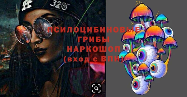 кокс Нефтегорск