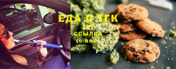 mix Новозыбков