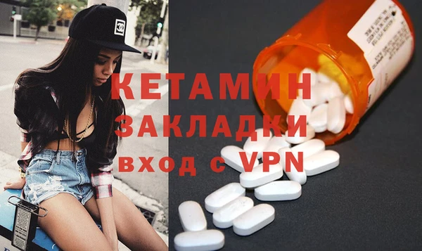 тгк Нея