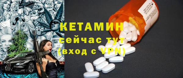 тгк Нея