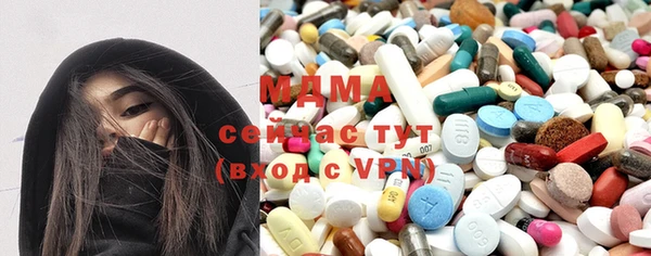 тгк Нея