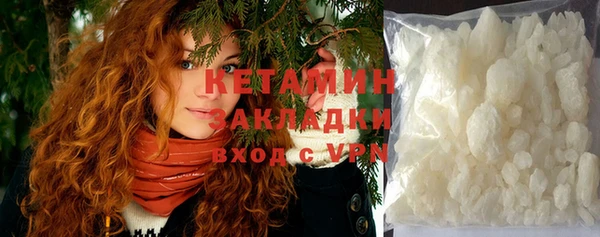 тгк Нея