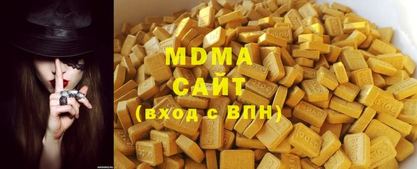 кокс Нефтегорск