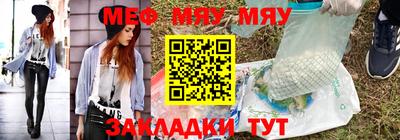 прущая мука Берёзовский