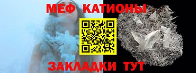 ПСИЛОЦИБИНОВЫЕ ГРИБЫ Дубна