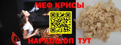 ПСИЛОЦИБИНОВЫЕ ГРИБЫ Дубна