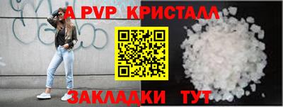 ПСИЛОЦИБИНОВЫЕ ГРИБЫ Дубна
