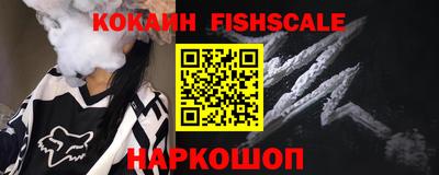 ПСИЛОЦИБИНОВЫЕ ГРИБЫ Дубна