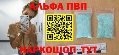 ПСИЛОЦИБИНОВЫЕ ГРИБЫ Дубна