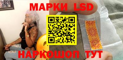 прущая мука Коммунар