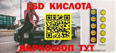 прущая мука Берёзовский