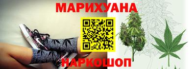 ПСИЛОЦИБИНОВЫЕ ГРИБЫ Дубна