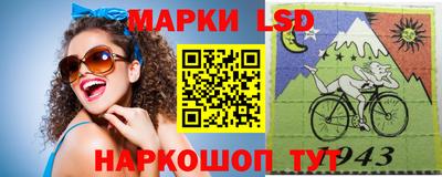ПСИЛОЦИБИНОВЫЕ ГРИБЫ Дубна