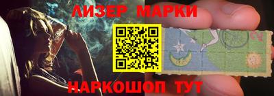 кокаин премиум Донской