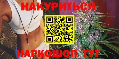 кокаин премиум Донской