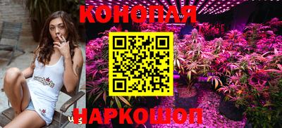 стаф Беслан