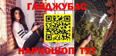 кокаин премиум Донской