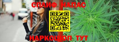 прущая мука Конаково
