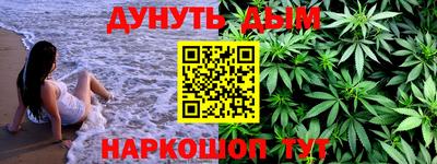 индика Донецк