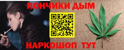 ПСИЛОЦИБИНОВЫЕ ГРИБЫ Дубна