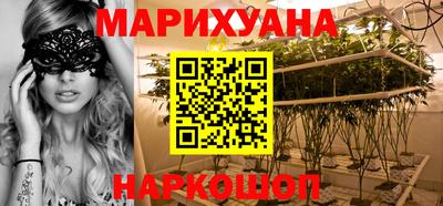 кокаин премиум Донской