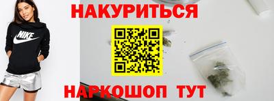 кокаин премиум Донской