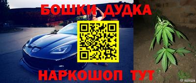 кокаин премиум Донской