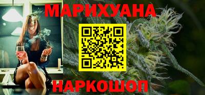 кокаин премиум Донской