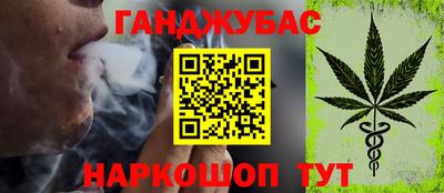 кокаин премиум Донской