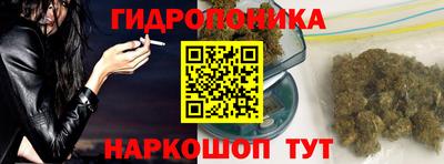 кокаин премиум Донской