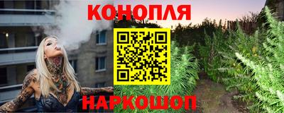 ПСИЛОЦИБИНОВЫЕ ГРИБЫ Дубна