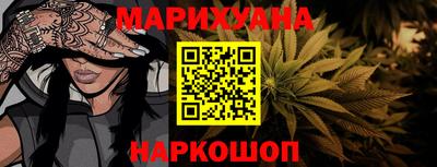 кокаин премиум Донской
