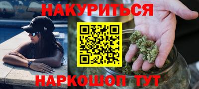 стаф Беслан