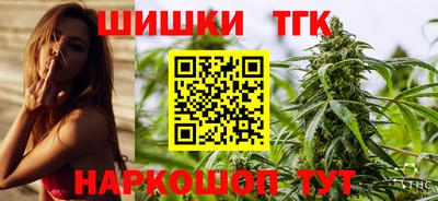ПСИЛОЦИБИНОВЫЕ ГРИБЫ Дубна