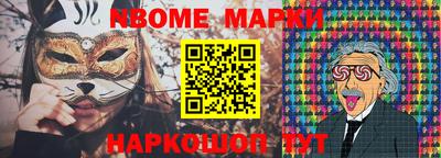 кокаин премиум Донской