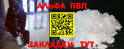 прущая мука Берёзовский