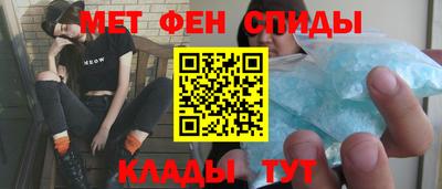 стаф Беслан