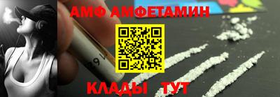 кокаин премиум Донской